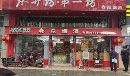 乐安雷子粉店爆料新闻,揭秘后厨秘密与食品安全真相