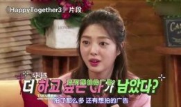 蓝色三角恋在线观看,浪漫三角关系的情感纠葛